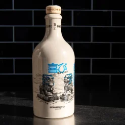 Knut Hansen Dry Gin Knut Hansen Sonderedition 2024 »YOROKOBI«