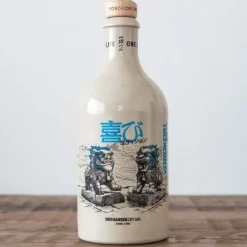 Knut Hansen Dry Gin Knut Hansen Sonderedition 2024 »YOROKOBI«