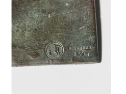 Ars mundi Wirth, Leo: Skulptur »Gemeinsam bewegen«, 2019